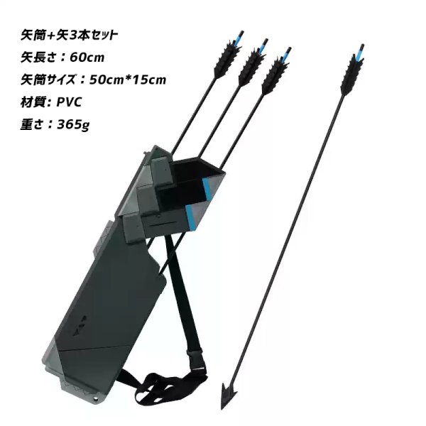 画像3: ゼンレスゾーンゼロ 「対ホロウ6課」浅羽悠真 弓 双刀 矢袋  武器 発光不可 コスプレ道具 (3)