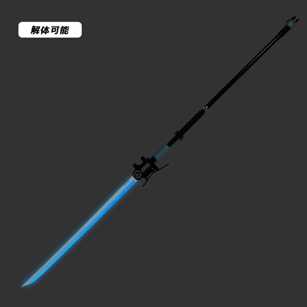 画像2: ゼンレスゾーンゼロ ゼンゼロ ZZZ 月城柳 薙刀 対ホロウ6課  武器 発光不可 コスプレ道具 (2)