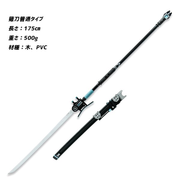 画像3: ゼンレスゾーンゼロ ゼンゼロ ZZZ 月城柳 薙刀 対ホロウ6課  武器 発光不可 コスプレ道具 (3)