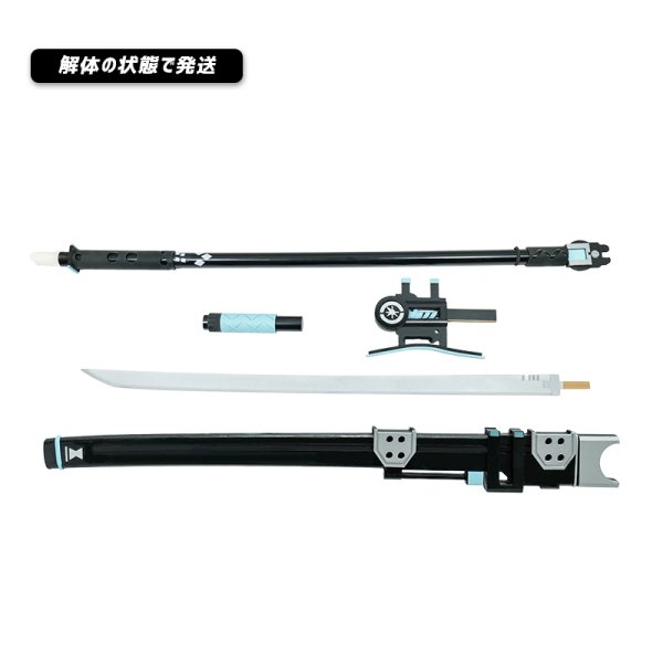 画像4: ゼンレスゾーンゼロ ゼンゼロ ZZZ 月城柳 薙刀 対ホロウ6課  武器 発光不可 コスプレ道具 (4)