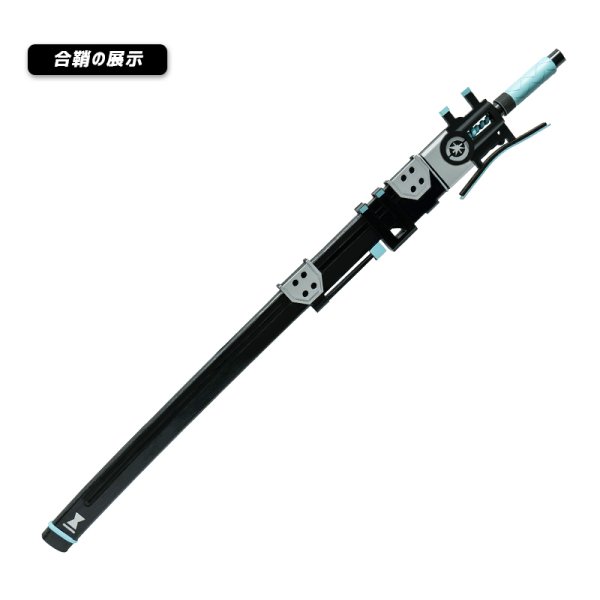 画像5: ゼンレスゾーンゼロ ゼンゼロ ZZZ 月城柳 薙刀 対ホロウ6課  武器 発光不可 コスプレ道具 (5)