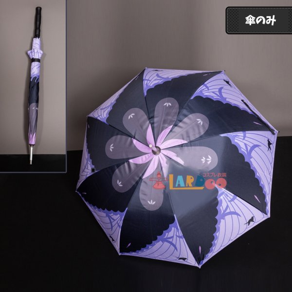 画像5: ゼンレスゾーンゼロ ゼンゼロ ZZZ ビビアン Vivian  傘  コスプレ武器 コスプレ道具 (5)