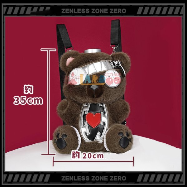 画像1: [在庫あり]ゼンレスゾーンゼロ ゼンゼロ ZZZ カリン・ウィクス-Corin Wickes クマリュック バックパック コスプレ道具 (1)