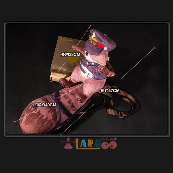 画像3: ゼンレスゾーンゼロ ゼンゼロ ZZZ  浮波柚葉 鞄+ぬいぐるみセット コスプレ道具  コスチューム (3)