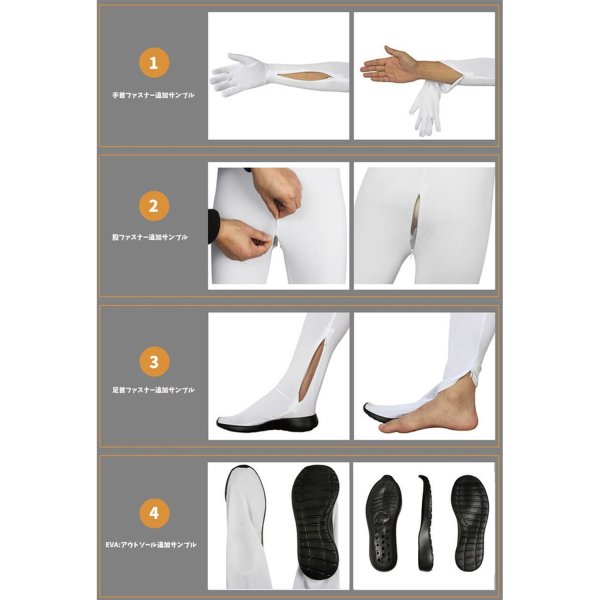 画像8:  ファンタスティック4：ファースト・ステップ インビジョブル・ウーマン/Invisible Woman 全身タイツ Bodysuit ボディスーツ  コスチューム コスプレ衣装 (8)