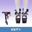画像1: ゼンレスゾーンゼロ ZenlessZoneZero ビビアン Vivian コスプレ靴/シューズ (1)