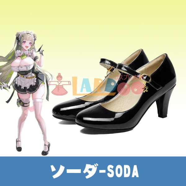 画像1: 勝利の女神：NIKKE ソーダ Soda コスプレ靴/シューズ (1)