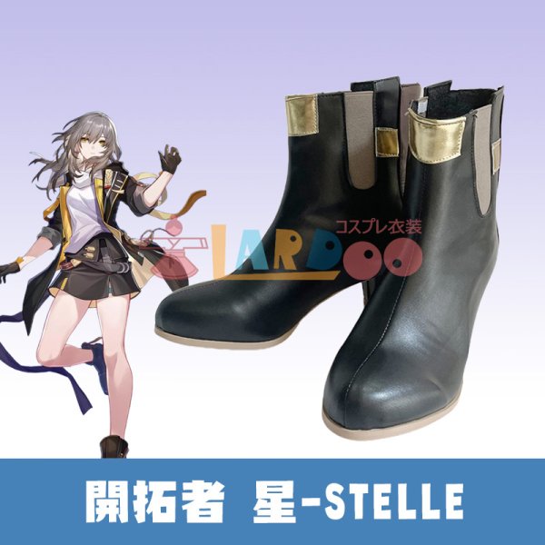 画像1: 崩壊：スターレイル 開拓者 星  Stelle コスプレ靴/シューズ (1)