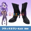 画像1: 崩壊：スターレイル HonkaiStarRail ブラックスワン BlackSwan コスプレ靴/シューズ (1)