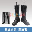 画像1: 鳴潮 メイチョウ Wuthering Waves 男主人公 漂泊者 コスプレ靴/シューズ (1)