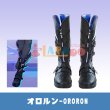 画像1: 原神 Genshin げんしん オロルン-Ororon コスプレ靴/シューズ (1)