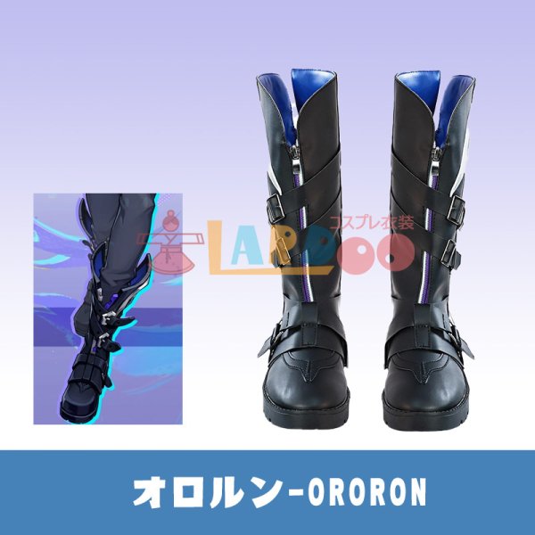 画像1: 原神 Genshin げんしん オロルン-Ororon コスプレ靴/シューズ (1)