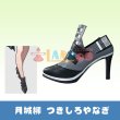 画像11: ゼンレスゾーンゼロ ゼンゼロ ZZZ 月城柳 対ホロウ6課 コスチューム コスプレ衣装/ウィッグ/靴  (11)