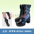 画像1: ゼンレスゾーンゼロ ゼンゼロ ZZZ ニコ・デマラ-Nicole Demara コスプレ靴/シューズ (1)