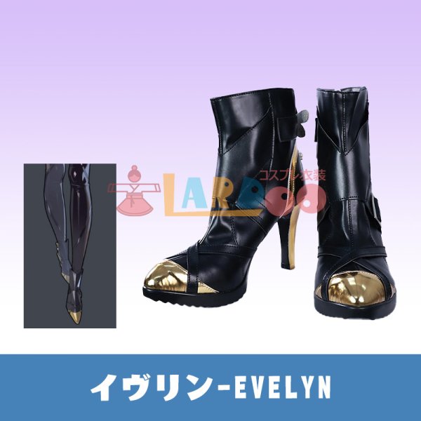 画像1: ゼンレスゾーンゼロ ゼンゼロ ZZZ イヴリン-Evelyn コスプレ靴/シューズ (1)