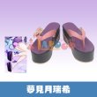 画像1: 原神 Genshin 稲妻 夢見月瑞希-YumemizukiMizuki 下駄 コスプレ靴/シューズ (1)