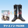 画像1: 崩壊:スターレイル HonkaiStarRail ファイノン-Phainon コスプレ靴/シューズ (1)