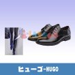 画像1: ゼンレスゾーンゼロ ゼンゼロ ZZZ 「モッキンバード」ヒューゴ Hugo コスプレ靴/シューズ (1)