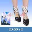 画像1: 原神 Genshin フォンテーヌ エスコフィエ Escoffier コスプレ靴/シューズ (1)