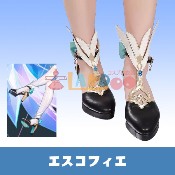 画像1: 原神 Genshin フォンテーヌ エスコフィエ Escoffier コスプレ靴/シューズ (1)