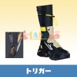 画像1: ゼンレスゾーンゼロ ゼンゼロ ZZZ トリガー-Trigger  コスプレ靴/シューズ (1)