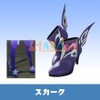 画像1: 原神 Genshin げんしん スカーク Skirk コスプレ靴/シューズ (1)
