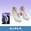 画像1: 鳴潮 メイチョウ Wuthering Waves カンタレラ Cantarella コスプレ靴/シューズ (1)