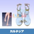 画像1: 鳴潮 メイチョウ Wuthering Waves カルテジア Cartethyia コスプレ靴/シューズ (1)