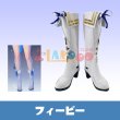 画像1: 鳴潮 メイチョウ Wuthering Waves フィービー  Phoebe コスプレ靴/シューズ (1)