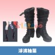 画像1: ゼンレスゾーンゼロ ゼンゼロ ZZZ 浮波柚葉 長ブーツ コスプレ靴/シューズ (1)