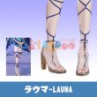 画像1: 原神 Genshin ナド・クライ ラウマ Lauma コスプレ靴/シューズ (1)
