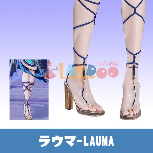 画像1: 原神 Genshin ナド・クライ ラウマ Lauma コスプレ靴/シューズ (1)
