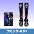 画像1: 原神 Genshin げんしん フリンズ Flins  コスプレ靴/シューズ (1)