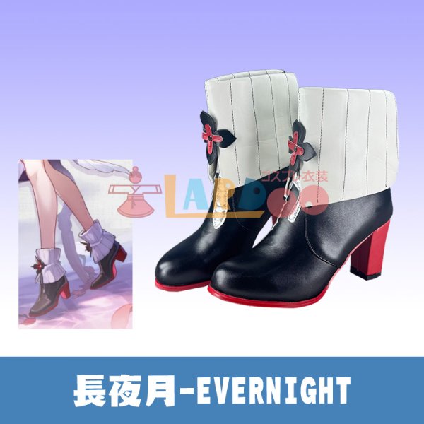 画像1: 崩壊：スターレイル HonkaiStarRail  三月なのか 長夜月 Evernight コスプレ靴/シューズ (1)