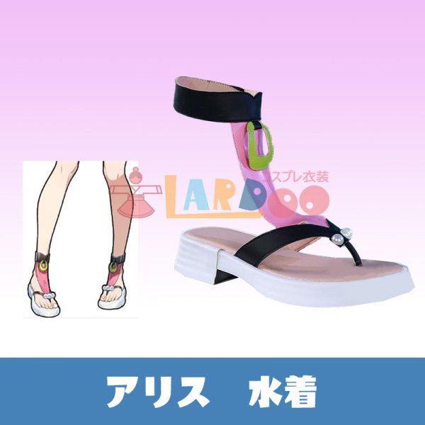 画像1: ゼンレスゾーンゼロ ゼンゼロ ZZZ アリス・タイムフィールド 「タイム香る海辺」 水着 コスプレ靴/シューズ (1)
