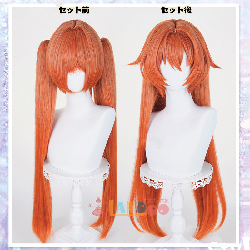 メルエムの尻尾（大）　コスプレ用、観賞用に 61joLy4L0PL._AC_SY200_QL15_.jpg